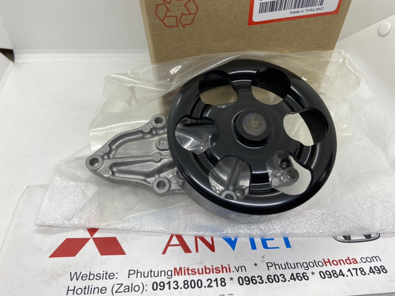 Bơm nước xe Honda CIVIC 2008